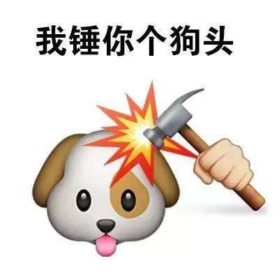 中国大陆知名爱国网红拍摄日本，人设崩塌，向公众道歉！